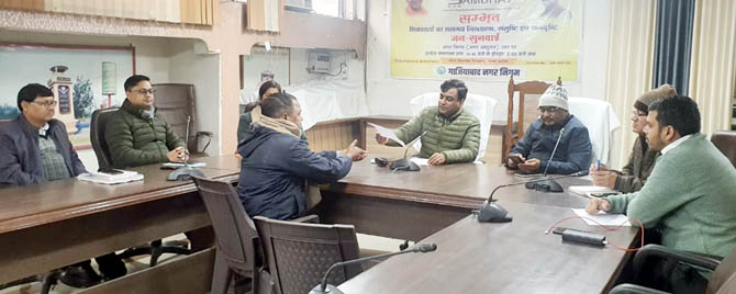 Sambhav-public- hearing