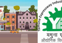 यीडा के सीईओ वित्तीय प्रतिष्ठानों के एक साथ लाएंगे फिनटेक सिटी, तैयारी तेज
