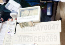 पैसे डबल करने का लालच देकर लोगों के साथ करते थे ठगी