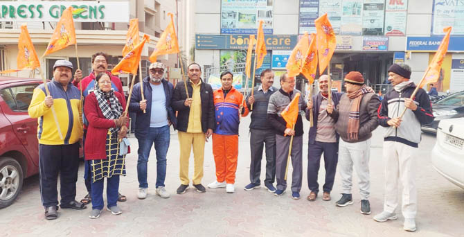 distributed-flags-shree-ram-flag (1)