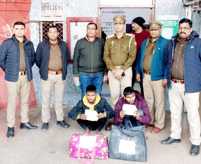 gzb-excise-taskar-arest