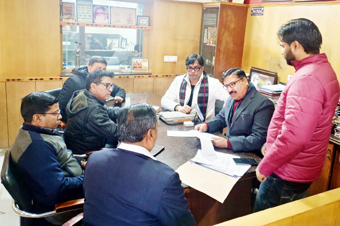 house-Tax-Nigam (1)