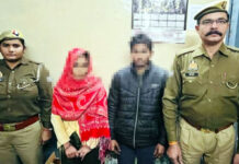 अवैध संबध का पता चलने पर भाभी ने प्रेमी संग मिलकर देवर का काट दिया गला, पुलिस ने 24 घंटे में किया हत्या का खुलासा