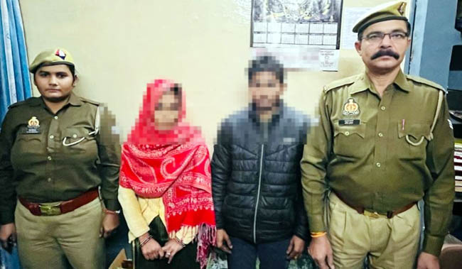 murderer-accused