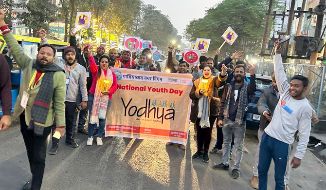 nigam-youth-day-raily (2)