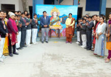 कैंब्रिज पब्लिक स्कूल में मनाया गया बसंत पंचमी का उत्सव
