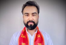 युवा समाजसेवी विशाल त्यागी को अंतर्राष्ट्रीय हिंदू महासभा ने बनाया गुजरात का प्रदेश अध्यक्ष