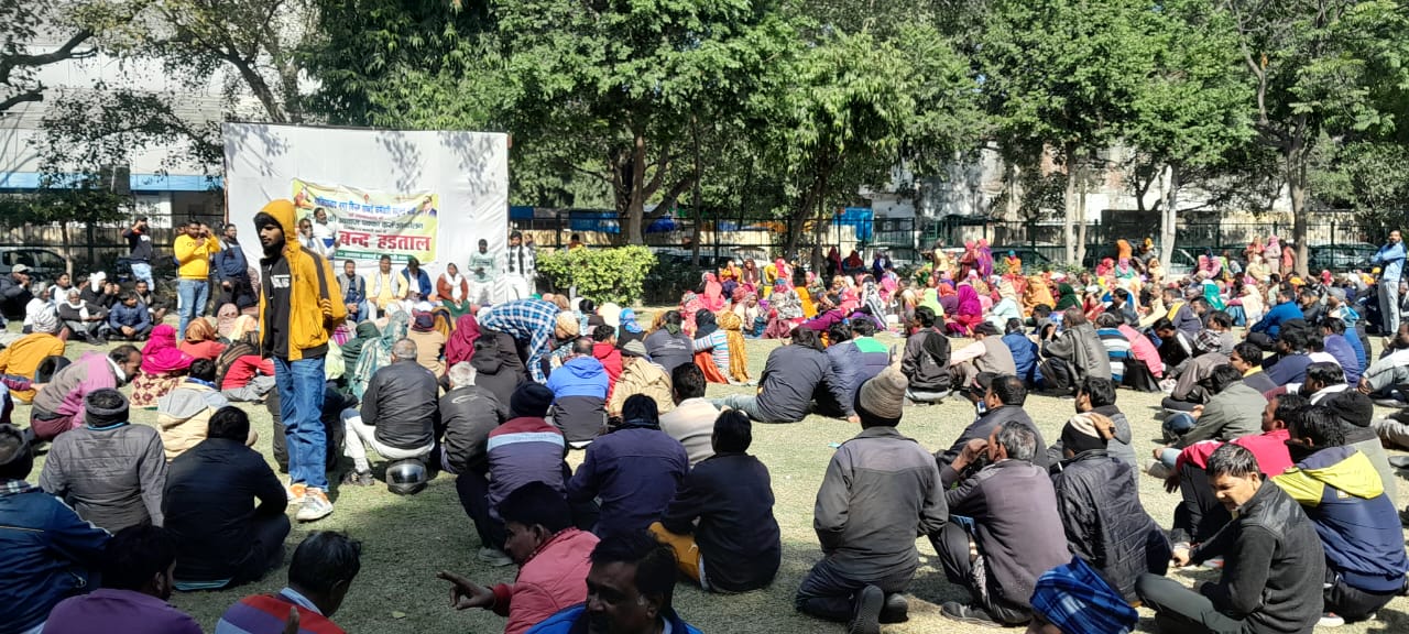 safai_karmchari