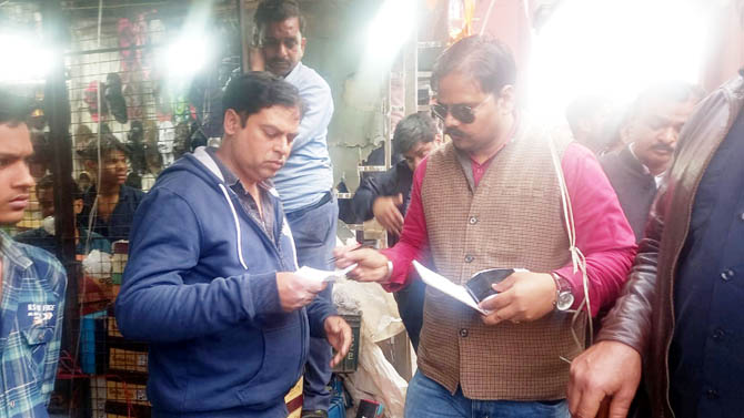 Nigam-hunter- encroachment (1)