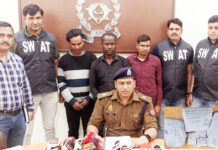क्राइम ब्रांच की टीम ने 1 करोड़ की अफीम समेत दबोचे तीन अंतरराष्ट्रीय तस्कर