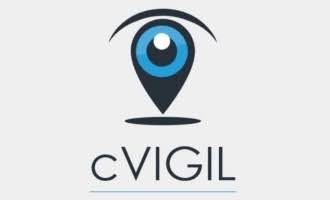 cvigil-app