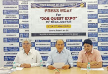 एचआईएमटी में कल से दो दिवसीय रोजगार मेले का आयोजन