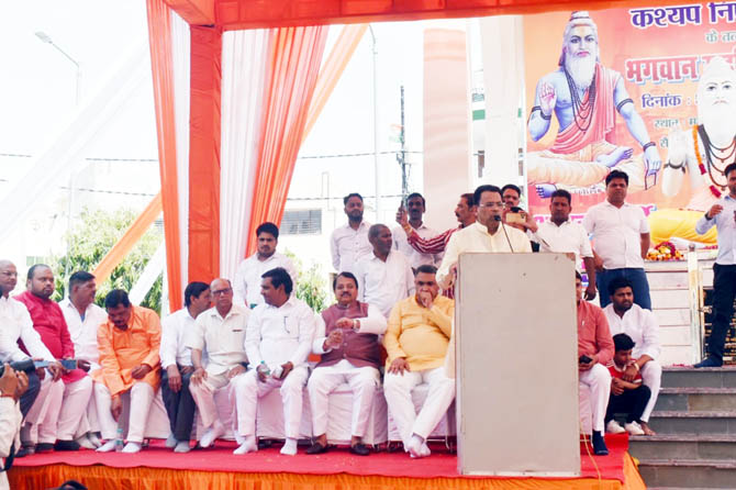 Maharishi- Kashyap-jayanti (2)