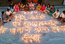 एक समाज श्रेष्ठ समाज संस्था ने 11 सौ दीयों 2081 हिन्दू नववर्ष लिखकर दिया हिंदूत्व का संदेश