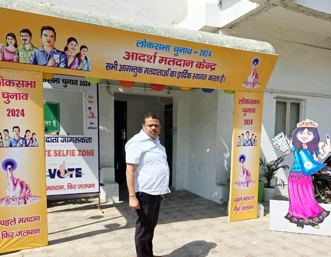 lok-sabha-eletion-nigam-arengment (2)