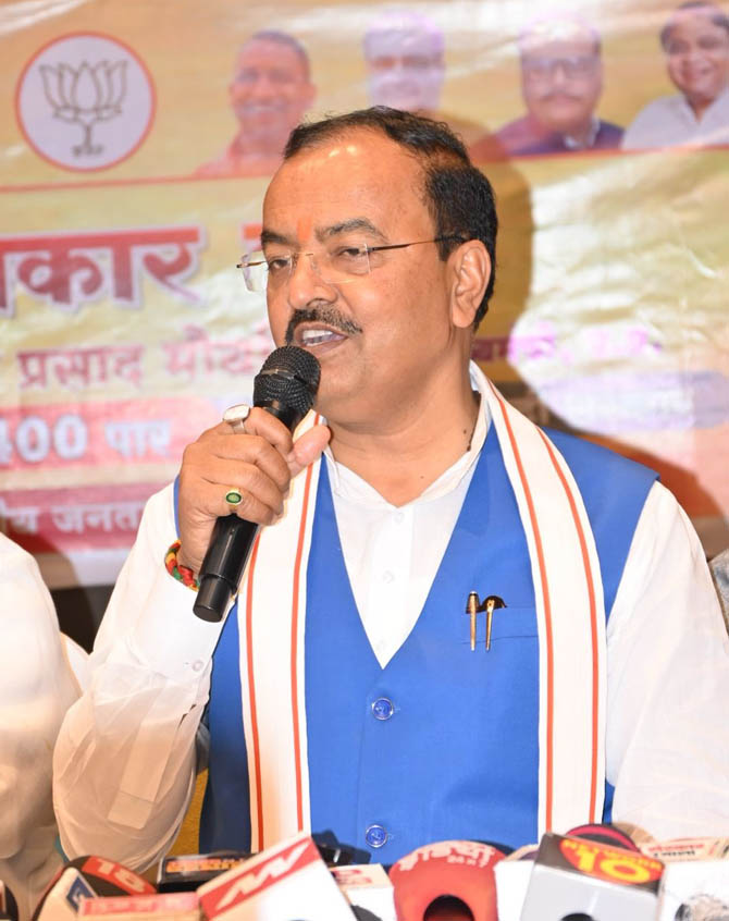 loksabha-eletion-kesav-prasad-maurya (1)