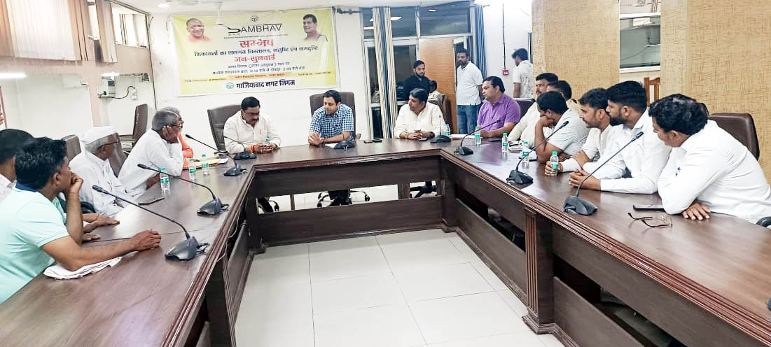 nagar-ayukut-meeting-dumping-gorund