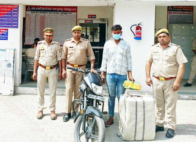 noida-abk