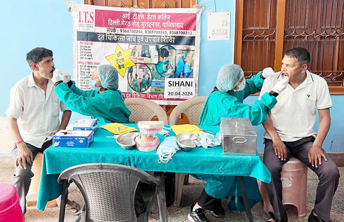 its-dental-collage-helath-camp (4)