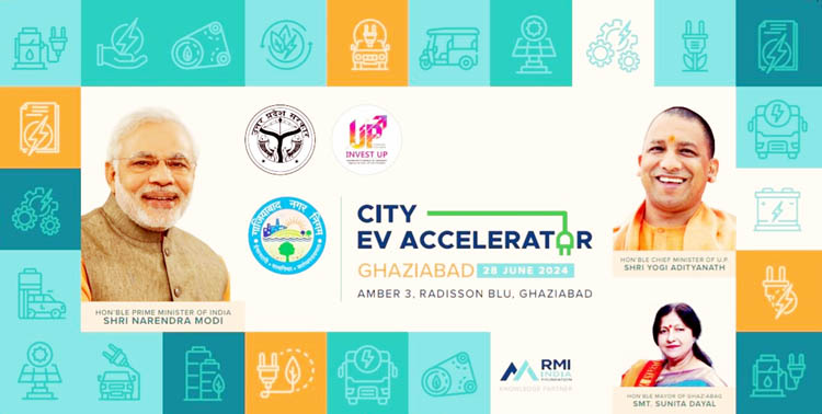 city-EV-accelerator- workshop (1)
