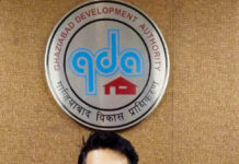 जीडीए वीसी अतुल वत्स की योजना: गाजियाबाद से दिल्ली का सफर होगा सुगम, एलिवेटेड रोड से जुड़ेगा सिद्धार्थ विहार