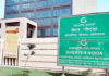 अवैध कालोनियों को सीवर लाइन से जोड़ने पर होगी कार्रवाई
