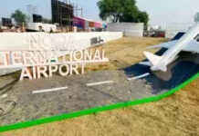 नोएडा एयरपोर्ट : यापल की मनमानी पर चलेगा कार्रवाई का हंटर