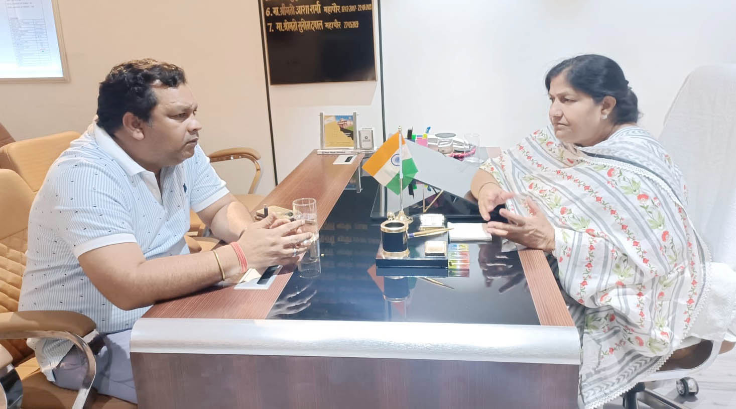 mayor-meeting