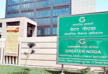 ग्रेनो प्राधिकरण ने फिर पकड़ी विकास की रफ्तार, 60 करोड़ के कार्यों के टेंडर निकाले
