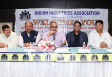 आईआईए द्वारा पुलिस उद्यमी संवाद बैठक में पुलिस कमिश्नर ने बैठक में जानी उद्यमियों की सुरक्षा व्यवस्था की हकीकत
