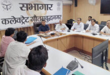 युवाओं को नशे से बचाने के लिए कार्रवाई के साथ जागरूकता भी दें विशेष ध्यान: मनीष कुमार वर्मा