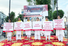 बांग्लादेशी हिन्दुओं के साथ हो रहे अत्याचार के विरुद्ध पावन चिंतन धारा आश्रम ने खोला मोर्चा