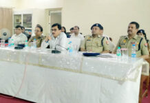 पुलिस भर्ती परीक्षा: सेक्टर-स्टेटिक मजिस्ट्रेट पूर्वाभ्यास का कराए पालन: इन्द्र विक्रम सिंह