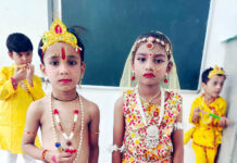 श्रीकृष्ण जन्मोत्सव पर छात्रों ने दी मनमोहक प्रस्तुति