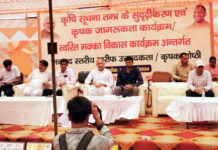 पोषक तत्व व प्रतिरोधक क्षमता से भरपूर है मक्का: अभिनव गोपाल