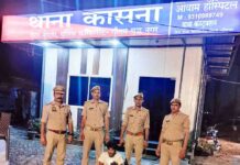आबकारी विभाग की टीम ने दबोचा यूपी शराब तस्कर
