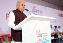 यूपीआईटीएस 2024 किसी राज्य सरकार द्वारा आयोजित अपनी तरह का अनूठा ट्रेड शो: राकेश सचान