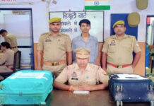 जीआरपी ने 3.37 लाख के गांजा समेत तस्कर को किया गिरफ्तार