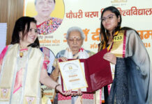 36वां दीक्षांत समारोह में आईटीएस मुरादनगर की छात्रा को राज्यपाल आनंदीबेन को किया पुरस्कृत