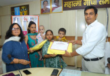 98.84 प्रतिशत बच्चों की मापी गई दक्षता, सिटी मजिस्ट्रेट ने बच्चों को खिलौने की सौंपी किट