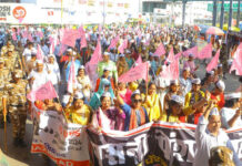 एनपीएस/यूपीएस के विरोध में सड़कों पर उतरे शिक्षक समेत विभिन्न विभागों के हजारों कर्मचारी