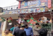 दुकानदार जूस में मिलना था पेशाब, गाजियाबाद के लोनी में जूस कॉर्नर के मालिक पर लोगों को मानव मूत्र पिलाने का आरोप, लोगों ने किया हंगामा