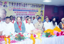 एक वर्ष पूरे होने पर अखिल भारतीय औद्योगिक एवं व्यापार महासभा ने मनाया पहला स्थापना दिवस