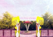नगर निगम मियावाकी विधि से एक और वन लगाएगा