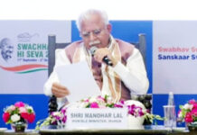 स्वच्छता ही सेवा 2024 कार्यक्रम का केन्द्रीय मंत्री मनोहर लाल खट्टर ने किया शुभारंभ