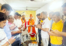 पटेल नगर में भाजपा सदस्यता कार्यक्रम का आयोजन