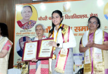सीसीएस यूनिवर्सिटी के 36वें दीक्षांत समारोह में आईटीएस कॉलेज (बीबीए) की छात्रा को मिला गोल्ड मेडल