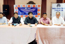 आईआईए ने फिर उठाई लीज होल्ड औद्योगिक भूमि को फ्री होल्ड में बदलने की मांग