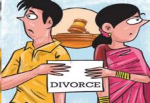 Noida : प्लॉट की खातिर करोड़पतियों ने लिया तलाक, यमुना प्राधिकरण की जांच में हुआ खुलासा, एक परिवार में सिर्फ एक भूखंड आवंटन का है नियम