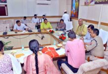 पात्र लाभार्थी को मिले सरकारी योजनाओं का लाभ, अपात्रों का न हो चयन: डॉ संजय कुमार निषाद